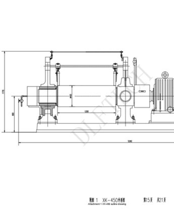 3.1-XK-450 Open mill