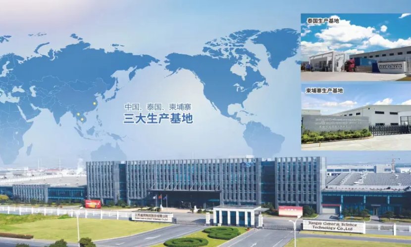 GS's domestic and overseas projects were put into production on the same day