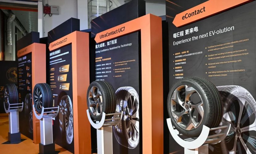 Continental announces financial results for 2024