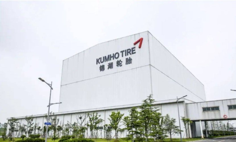 Kumho Tire's overall performance grew rapidly