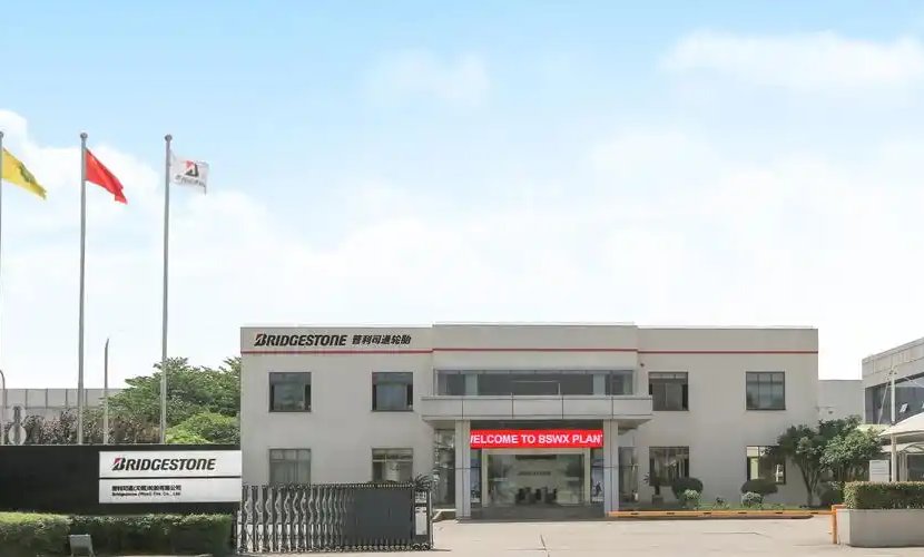 Bridgestone accelerates high-end tire layout