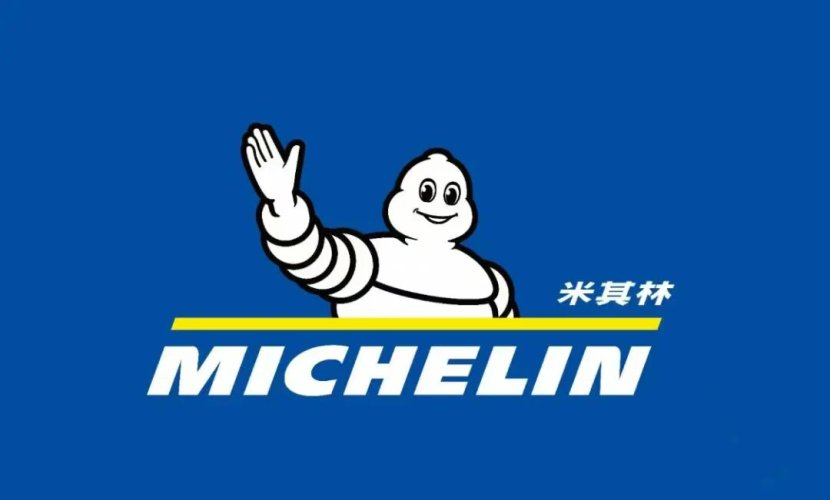 Michelin Shenyang plant celebrates its 30th anniversary