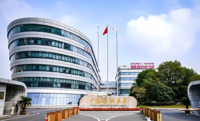 Zhongce tire factory celebrates its milestone