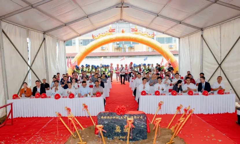 MESNAC held a groundbreaking ceremony in Cambodia