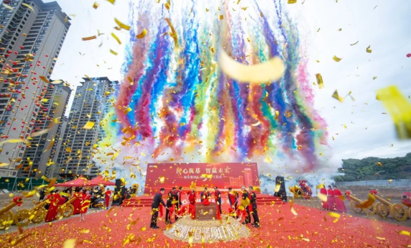 Haian Rubber Group's 880 Million Yuan Headquarters Project Commences Construction, Initiating a New Journey of "Industry + Capital" Dual-Drive