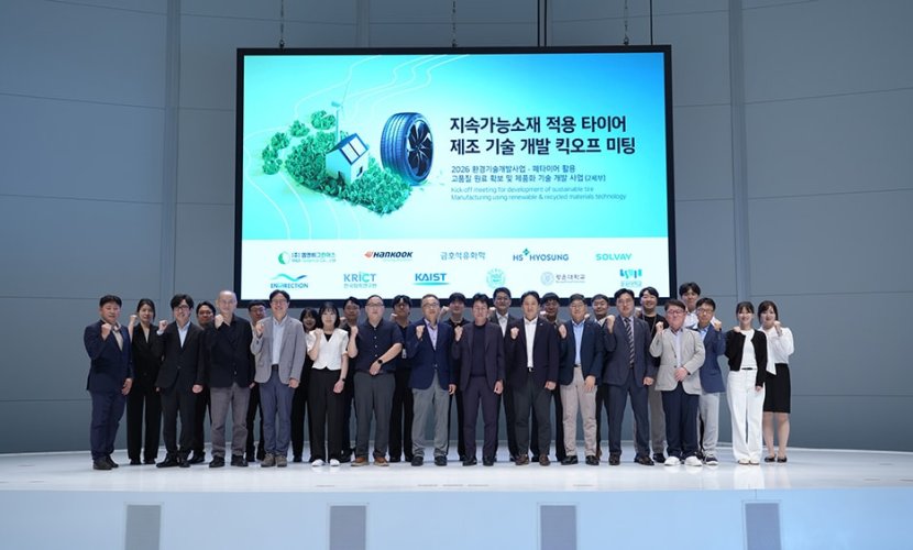 Hankook Tire Joins Government Sustainable Tire Materials Project